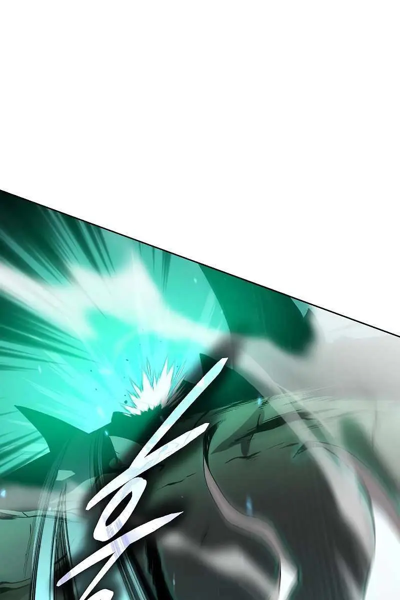 The Priest of Corruption Chapter 5 Page 119