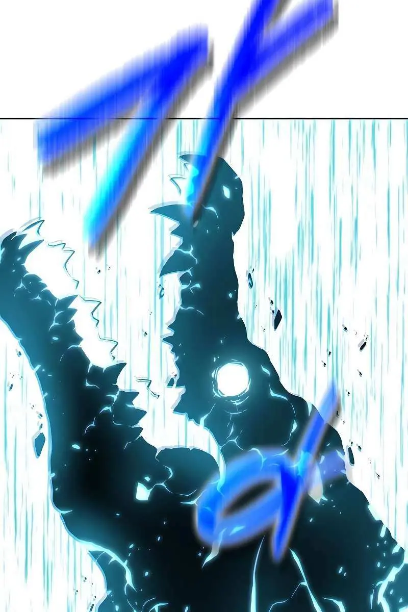 The Priest of Corruption Chapter 5 Page 166