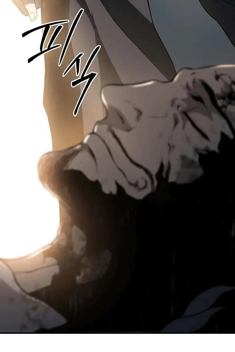 The Priest of Corruption Chapter 5 Page 181