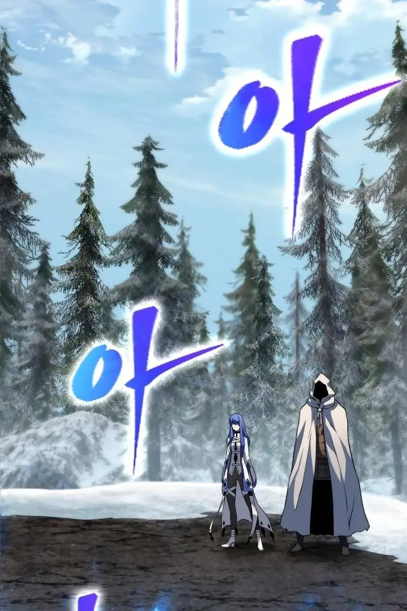 The Priest of Corruption Chapter 6 Page 7