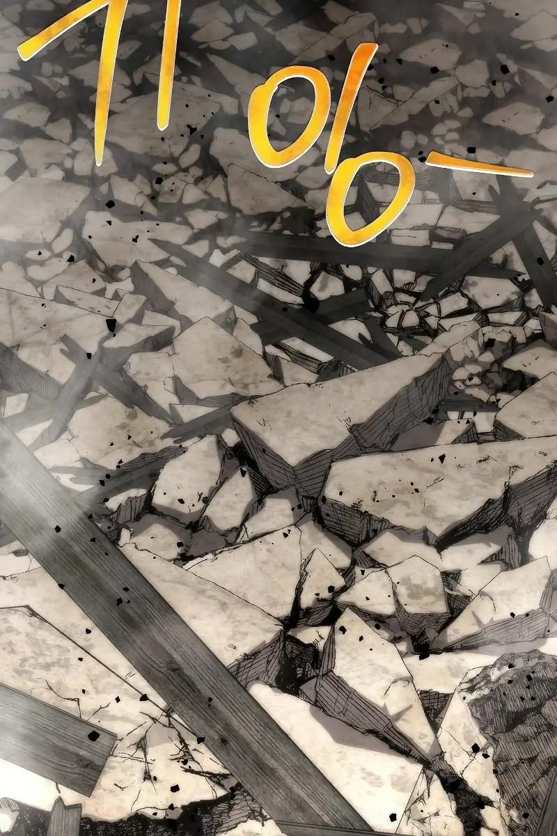 The Priest of Corruption Chapter 6 Page 28