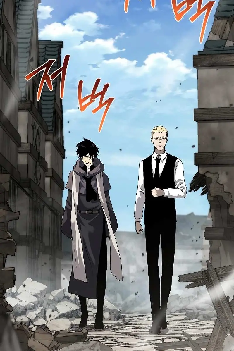 The Priest of Corruption Chapter 6 Page 30