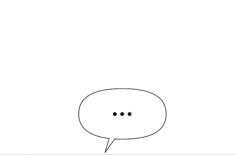 The Priest of Corruption Chapter 6 Page 63