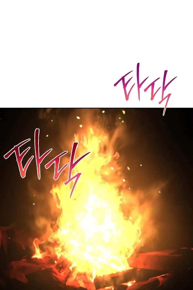 The Priest of Corruption Chapter 6 Page 143