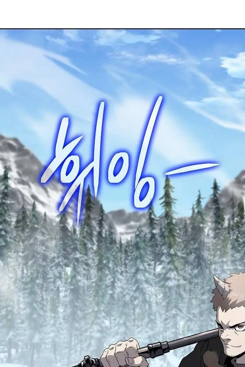 The Priest of Corruption Chapter 6 Page 195