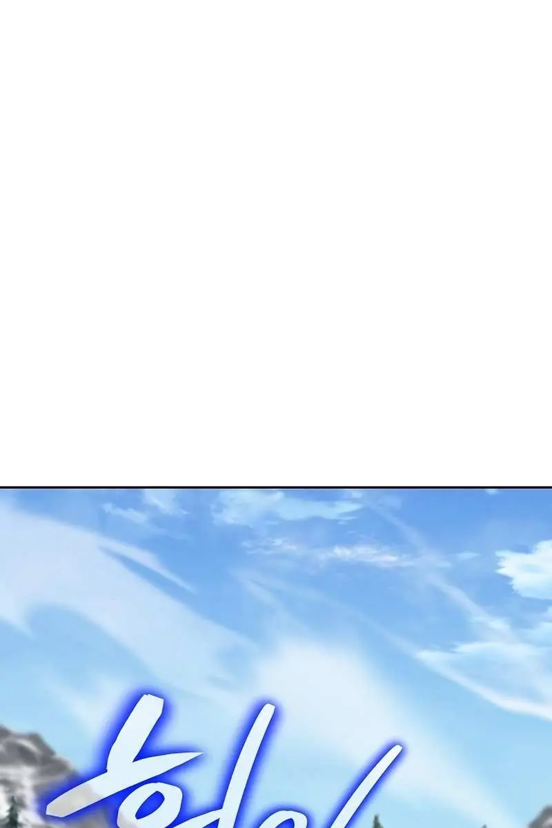 The Priest of Corruption Chapter 7 Page 3