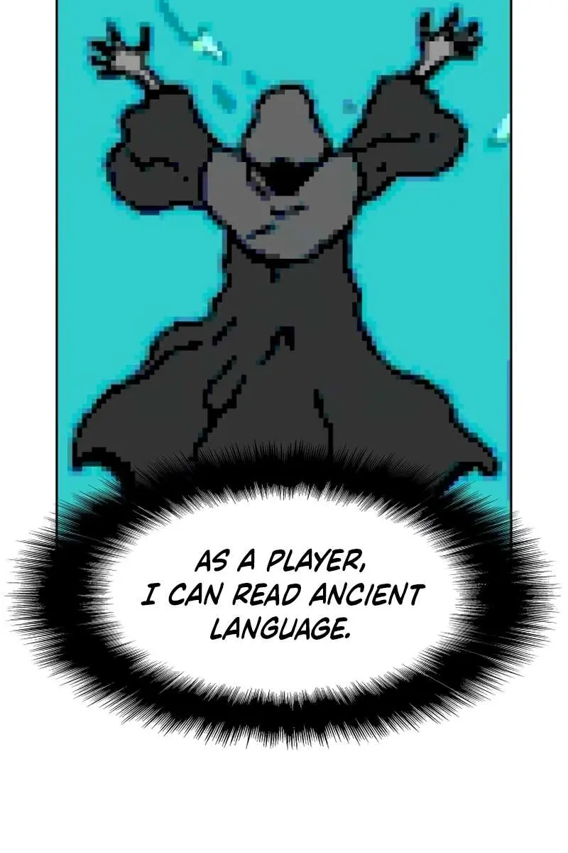 The Priest of Corruption Chapter 7 Page 23