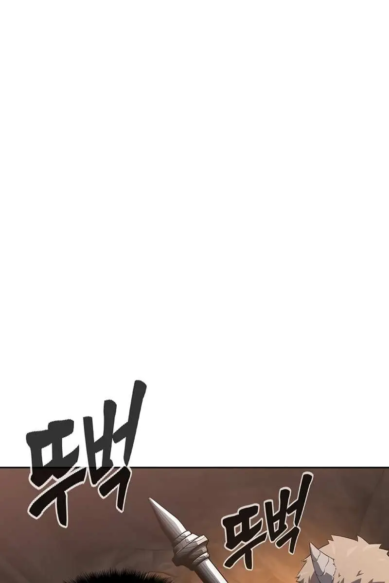 The Priest of Corruption Chapter 7 Page 29