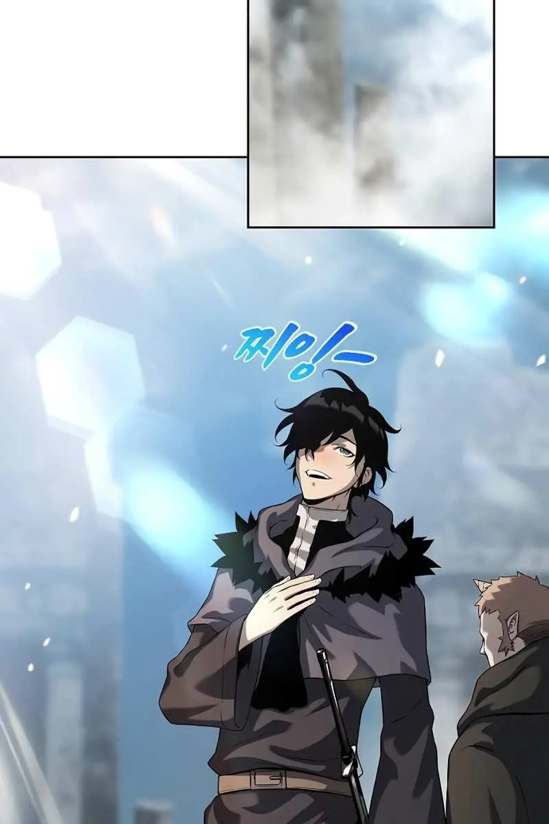 The Priest of Corruption Chapter 7 Page 41