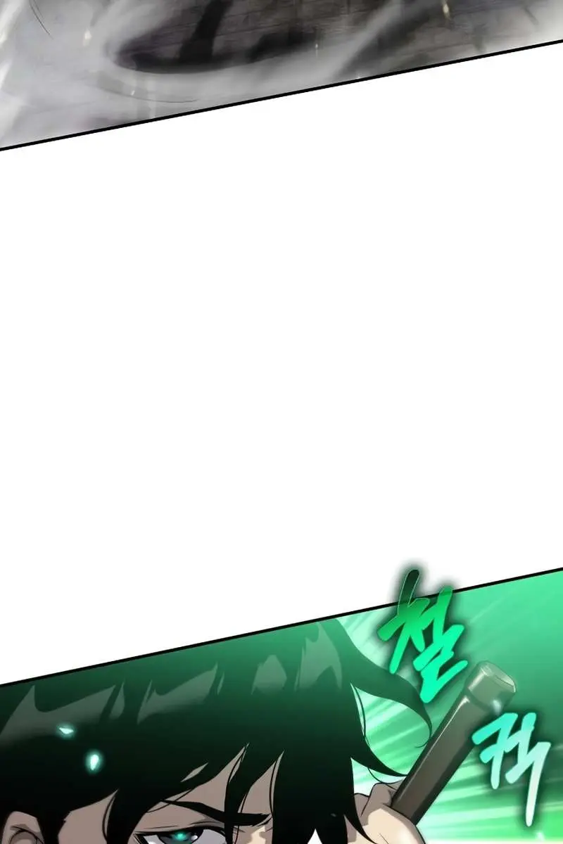 The Priest of Corruption Chapter 7 Page 80