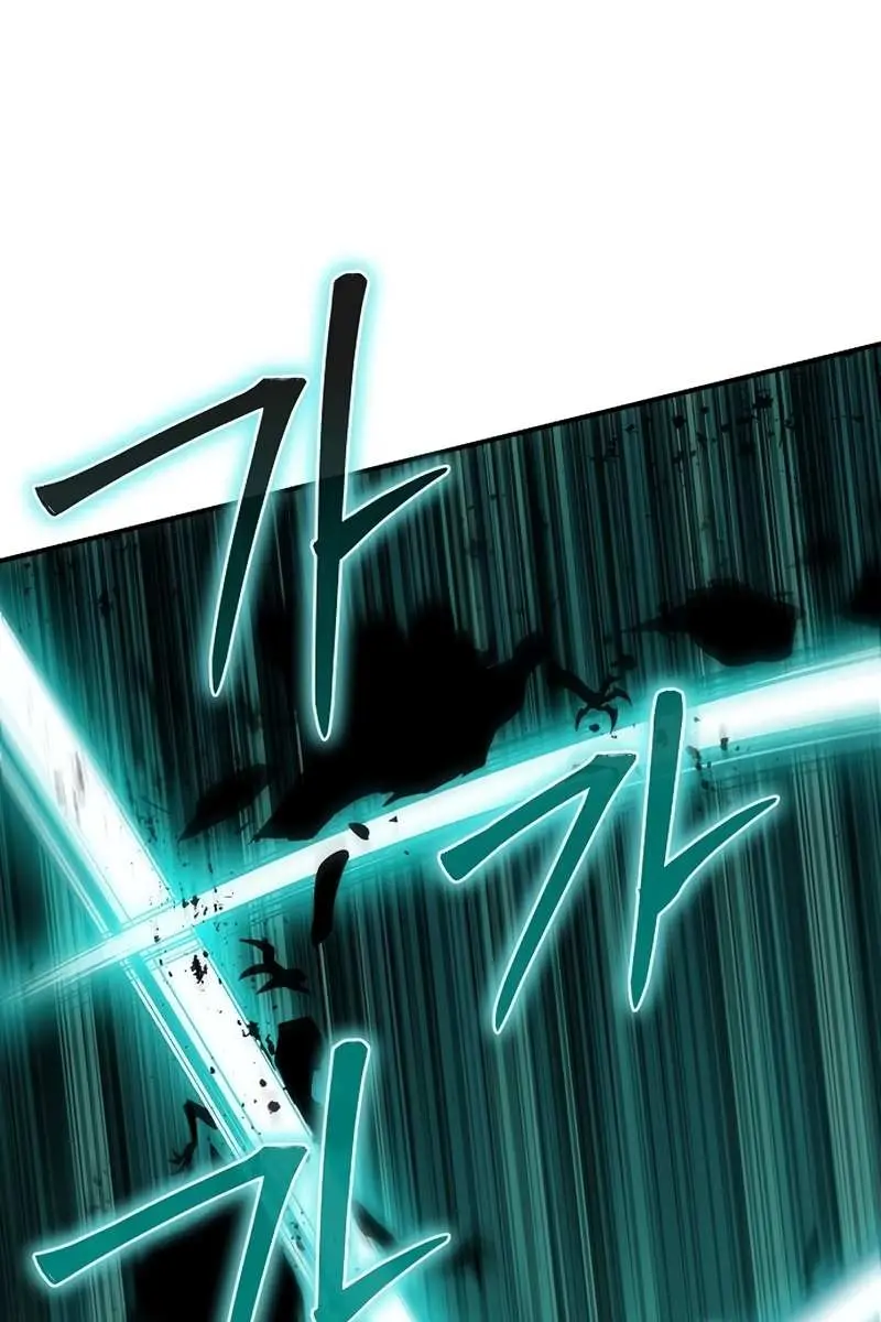 The Priest of Corruption Chapter 7 Page 82