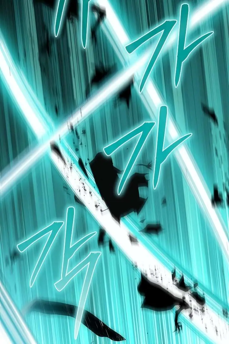 The Priest of Corruption Chapter 7 Page 83