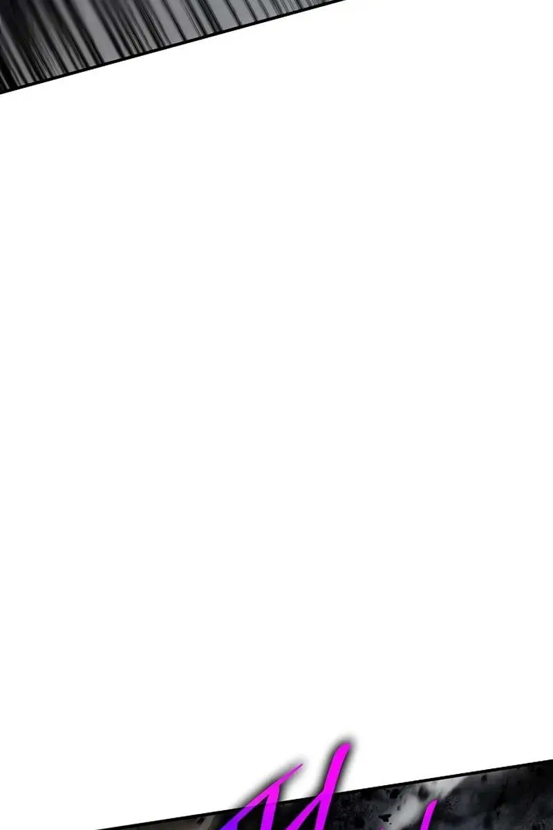 The Priest of Corruption Chapter 7 Page 85