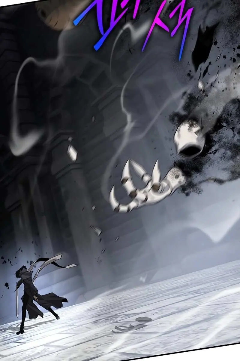 The Priest of Corruption Chapter 7 Page 86