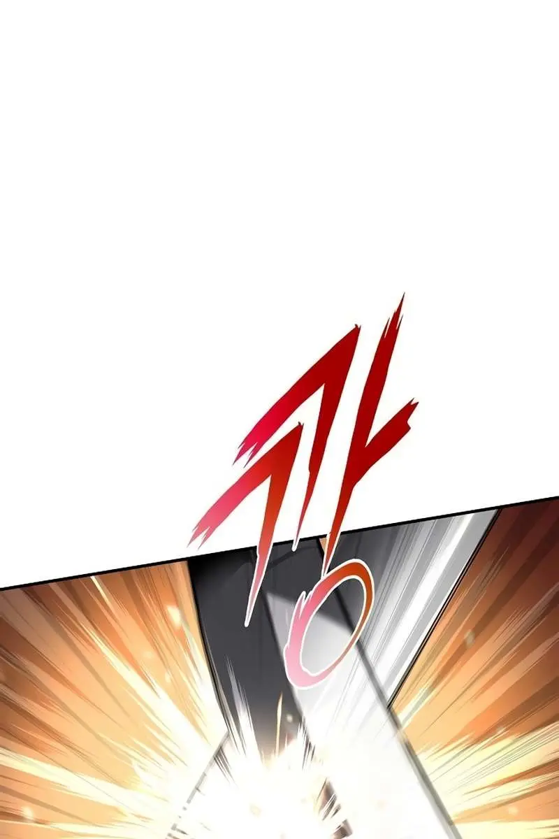 The Priest of Corruption Chapter 7 Page 89