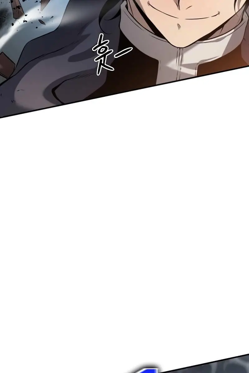 The Priest of Corruption Chapter 7 Page 97