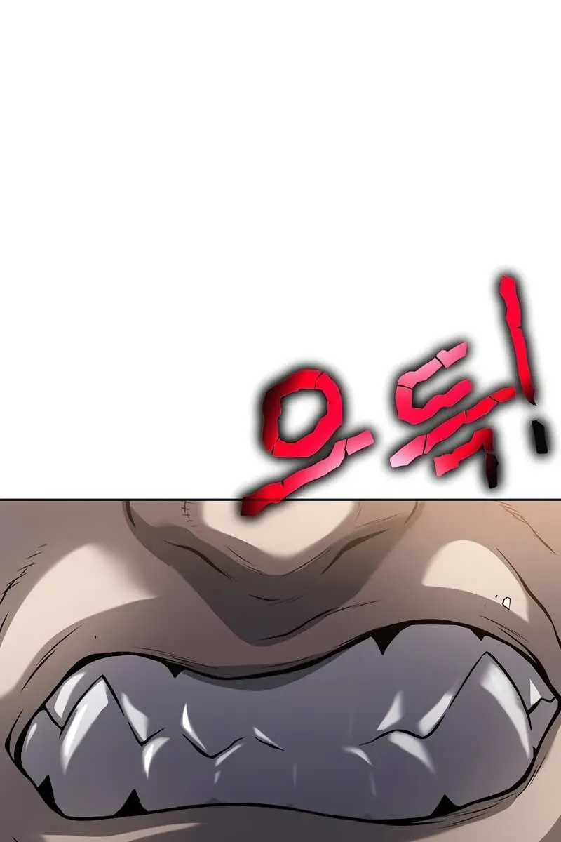 The Priest of Corruption Chapter 7 Page 110