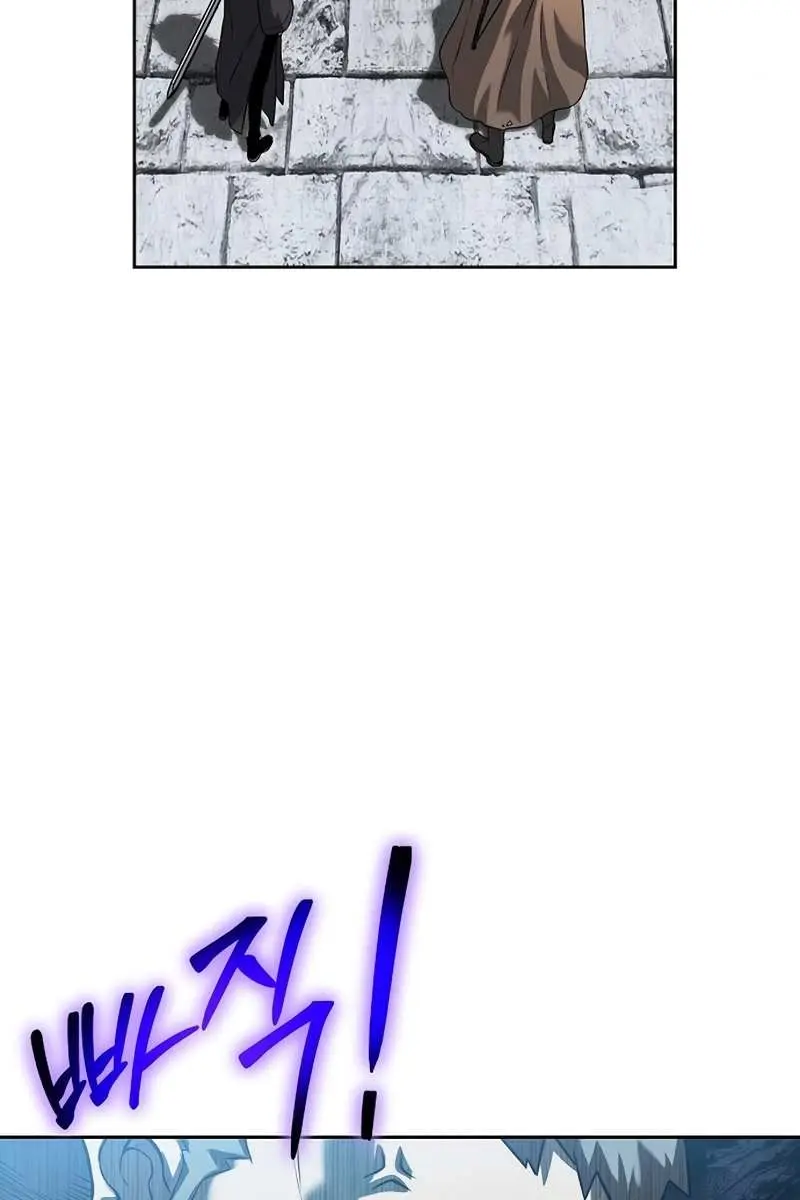 The Priest of Corruption Chapter 7 Page 125