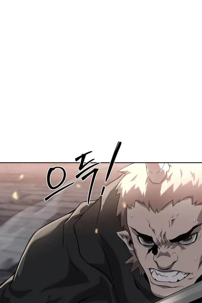 The Priest of Corruption Chapter 8 Page 9