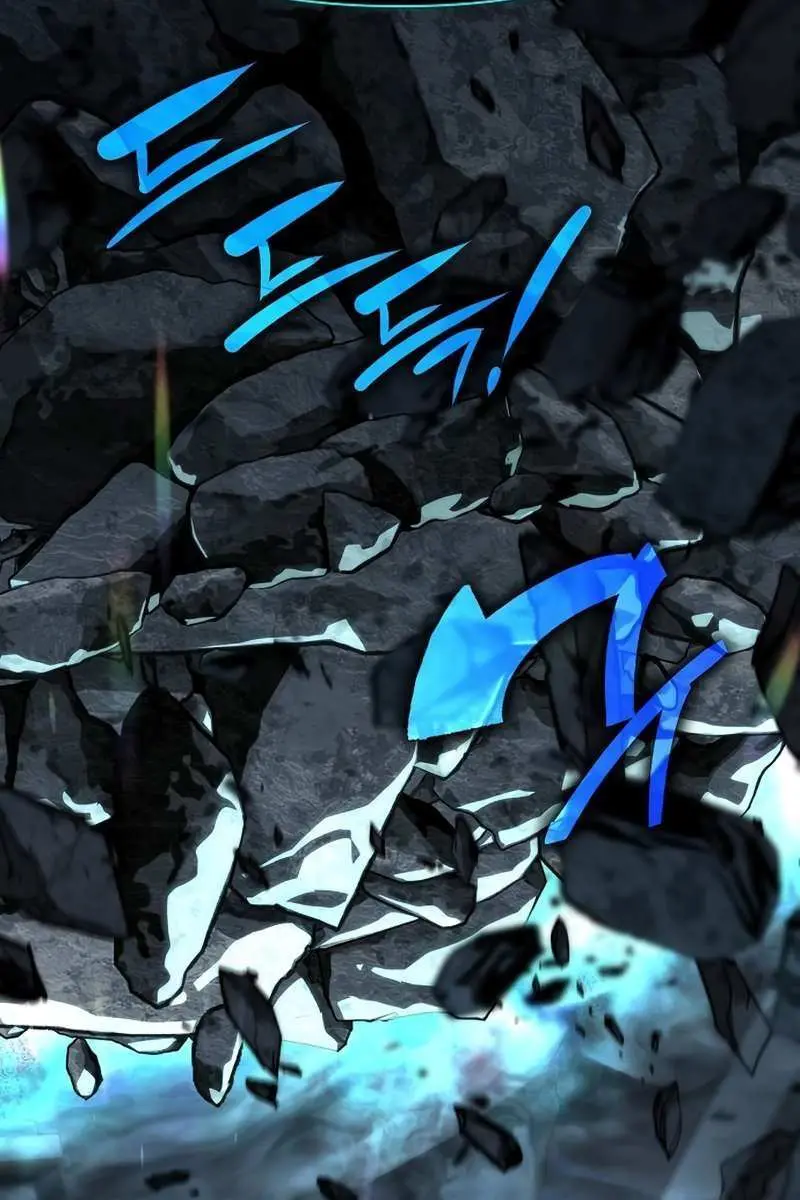 The Priest of Corruption Chapter 8 Page 16