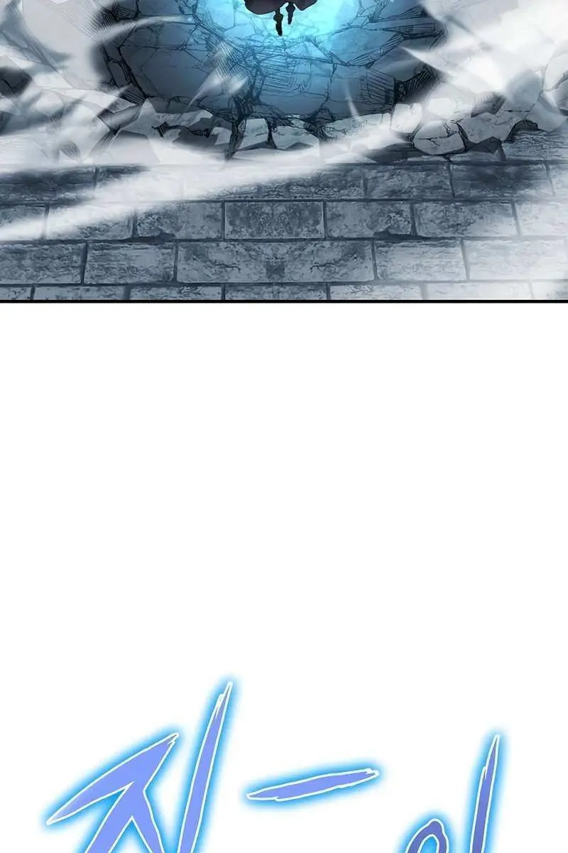 The Priest of Corruption Chapter 8 Page 21