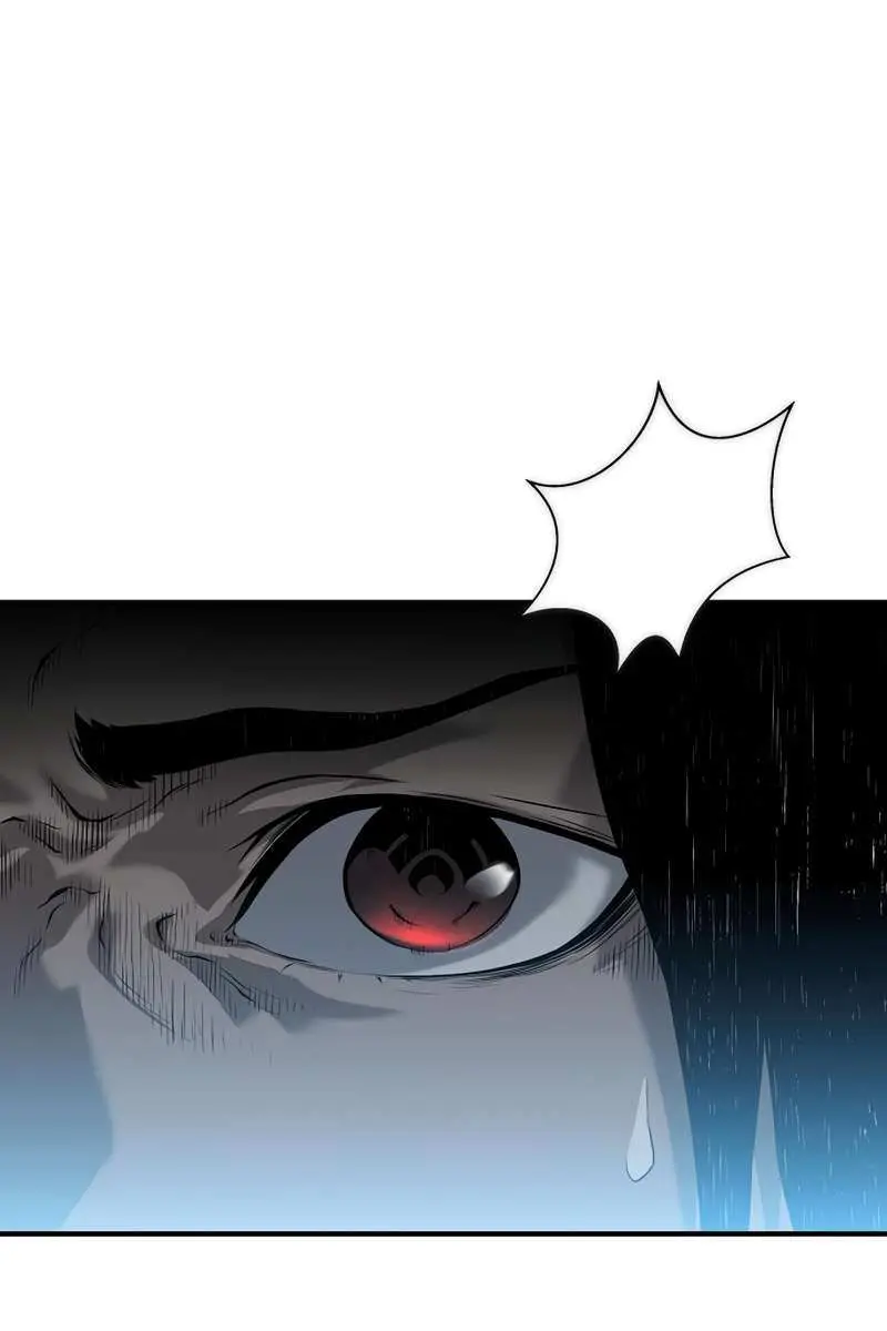 The Priest of Corruption Chapter 8 Page 23