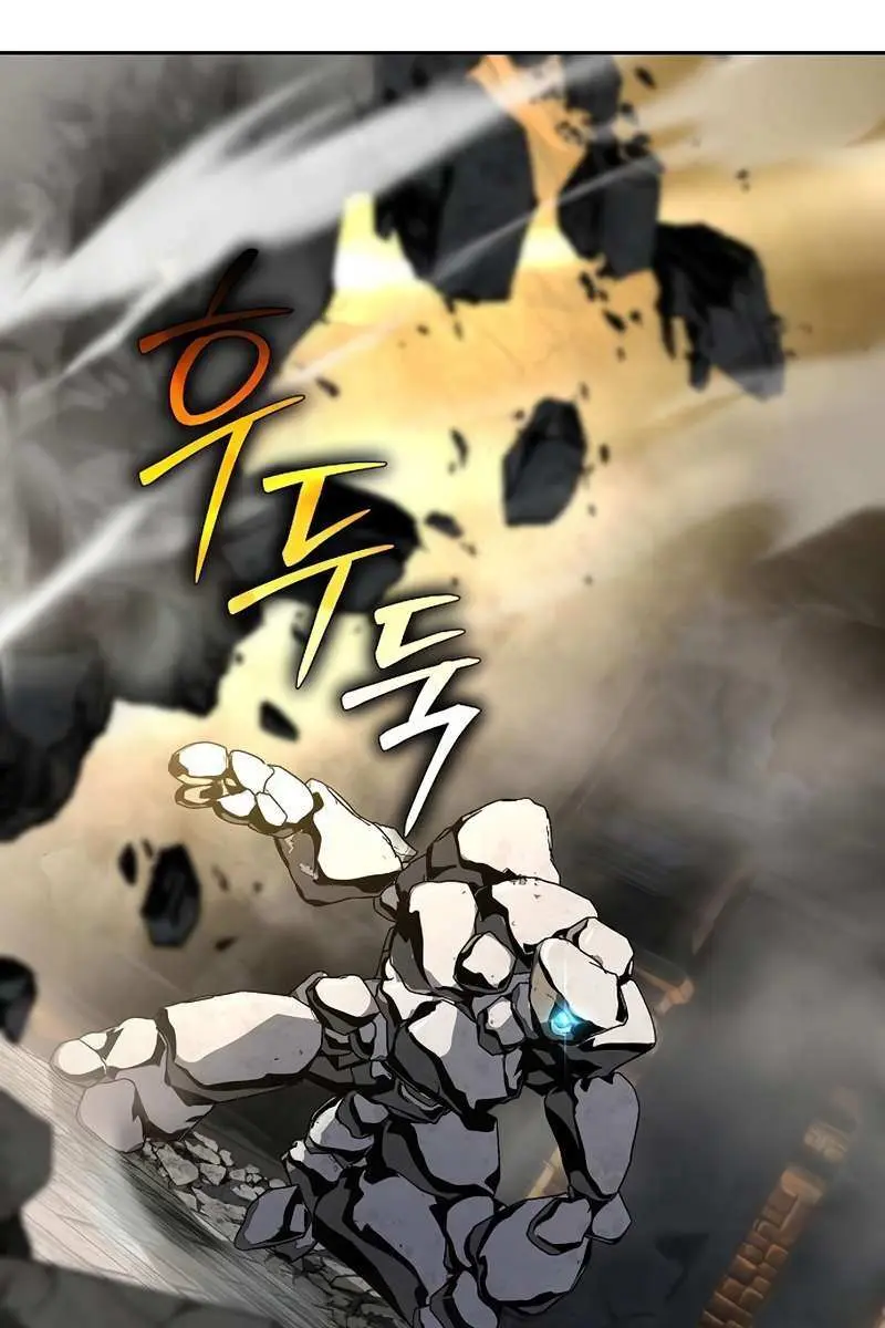 The Priest of Corruption Chapter 8 Page 57