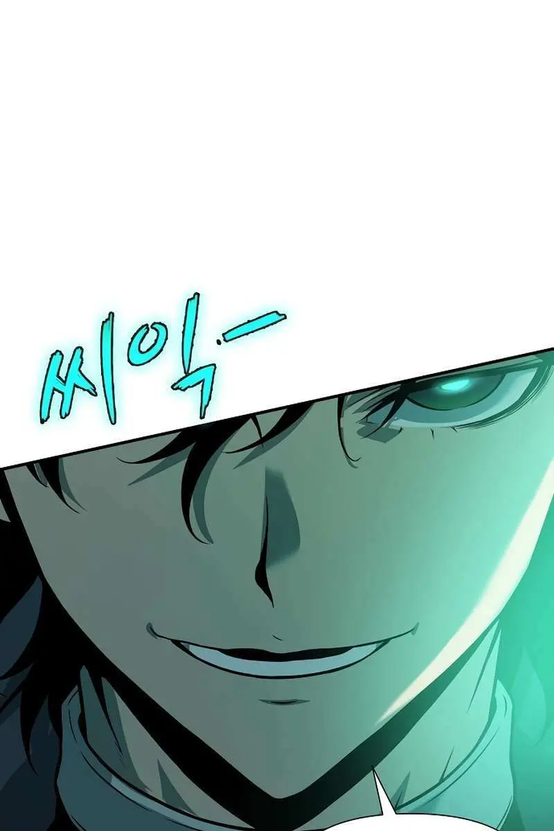 The Priest of Corruption Chapter 8 Page 91