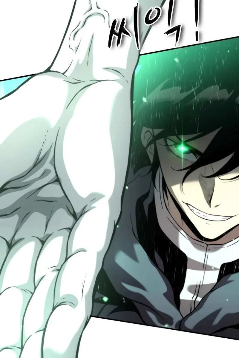 The Priest of Corruption Chapter 8 Page 104