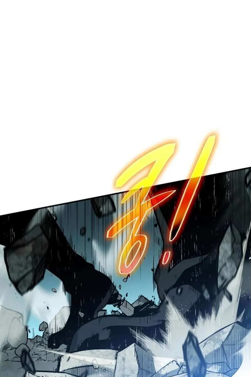 The Priest of Corruption Chapter 8 Page 120