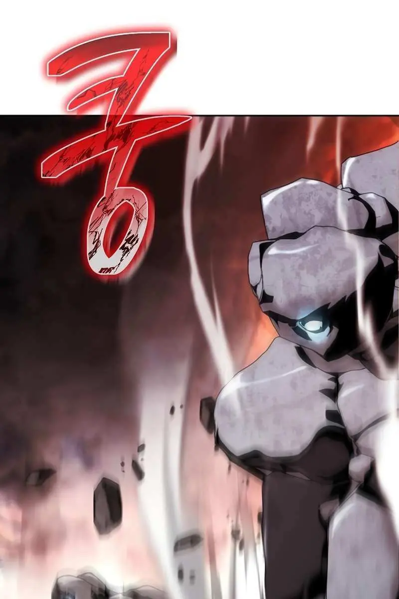 The Priest of Corruption Chapter 8 Page 133