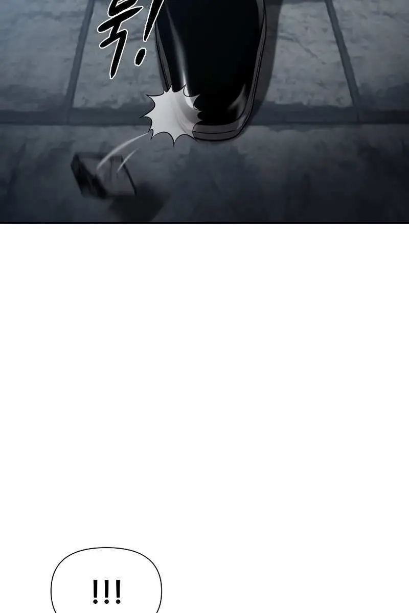 The Priest of Corruption Chapter 8 Page 178