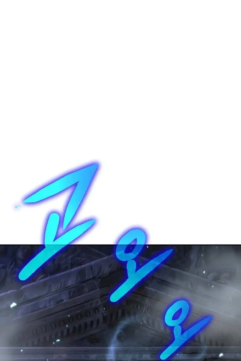 The Priest of Corruption Chapter 8 Page 180