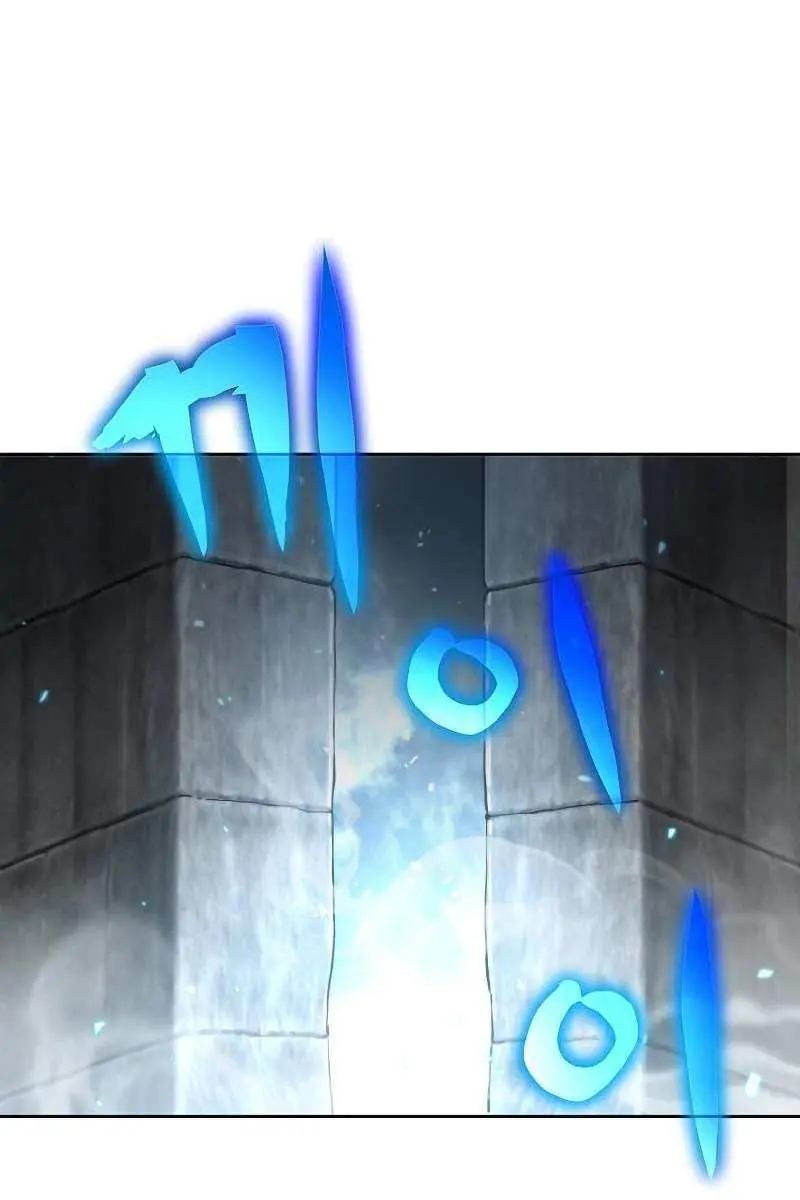 The Priest of Corruption Chapter 9 Page 3