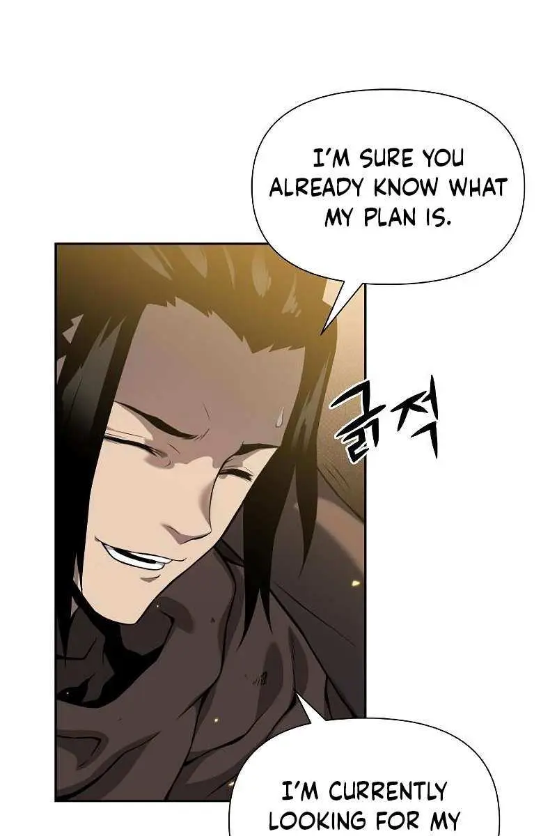 The Priest of Corruption Chapter 9 Page 20