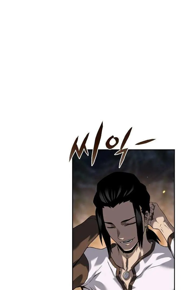 The Priest of Corruption Chapter 9 Page 35