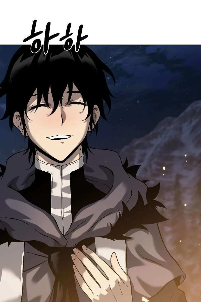 The Priest of Corruption Chapter 9 Page 41