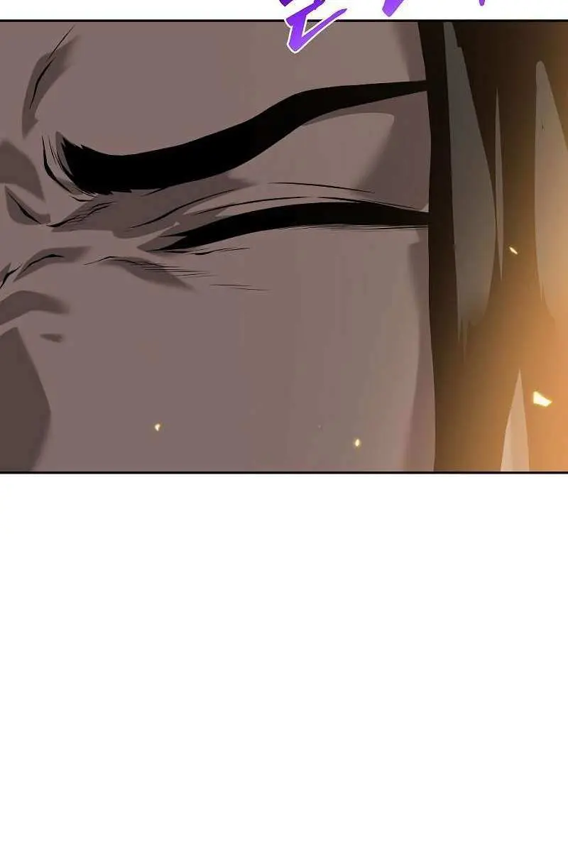 The Priest of Corruption Chapter 9 Page 43