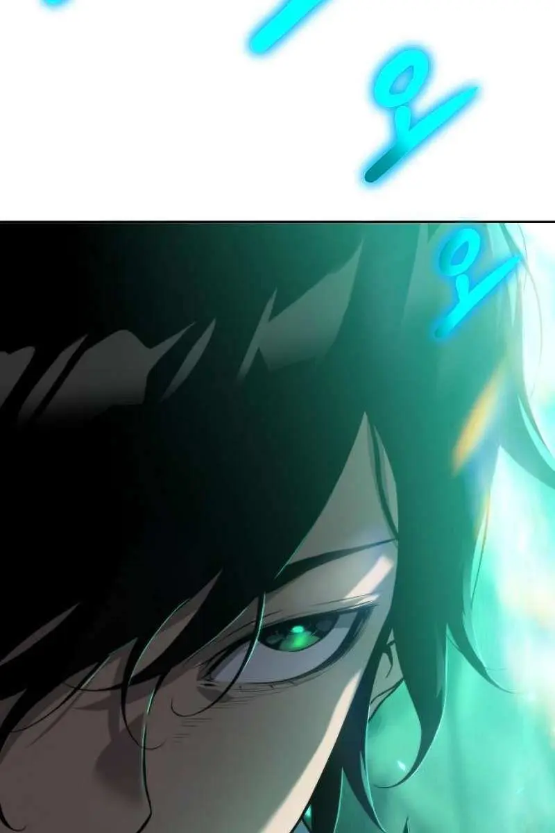 The Priest of Corruption Chapter 9 Page 70