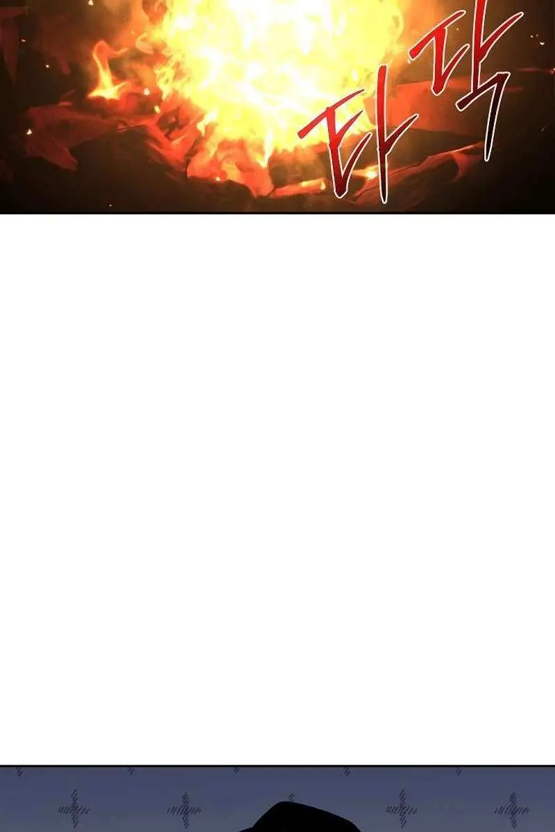 The Priest of Corruption Chapter 9 Page 73