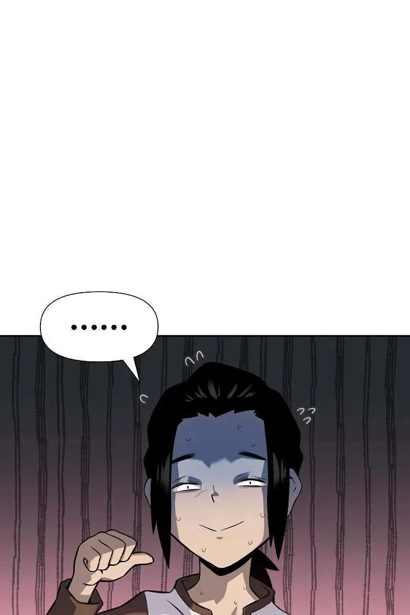 The Priest of Corruption Chapter 9 Page 76