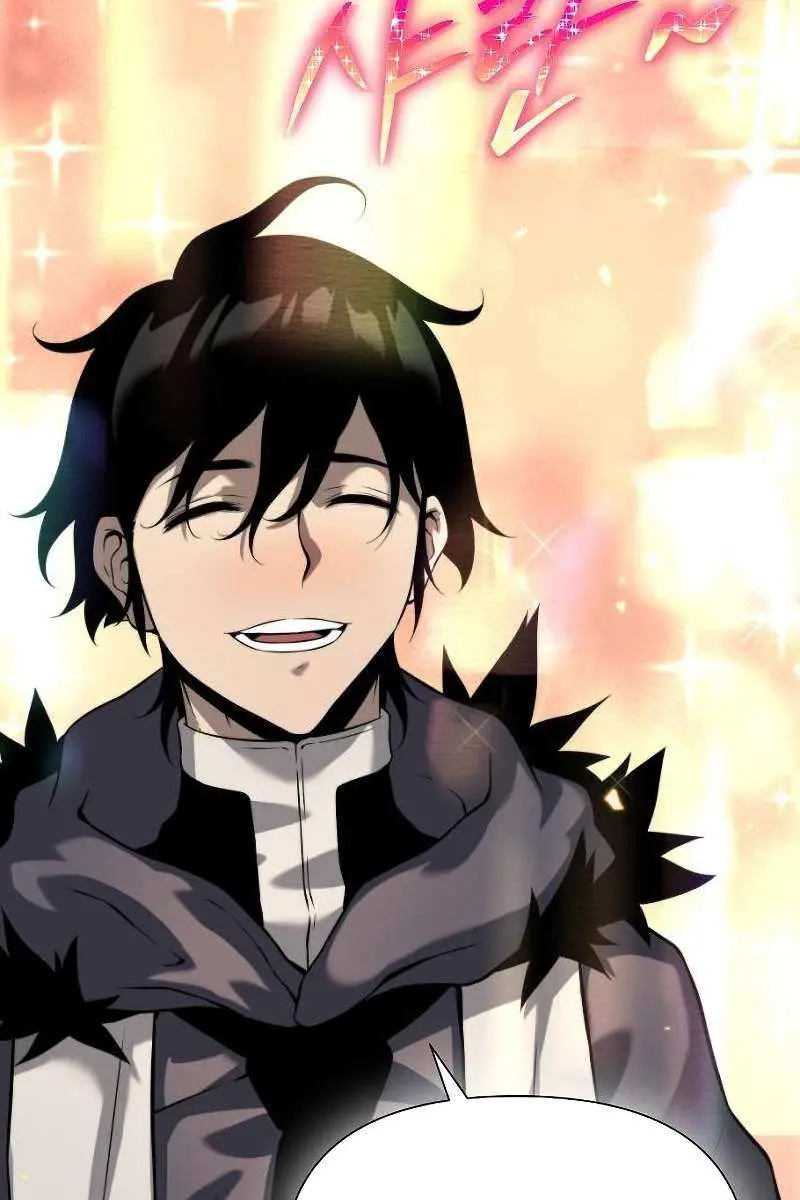 The Priest of Corruption Chapter 9 Page 82