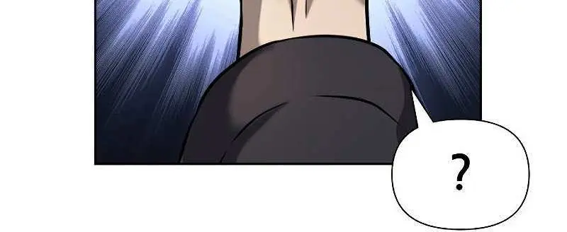 The Priest of Corruption Chapter 9 Page 95