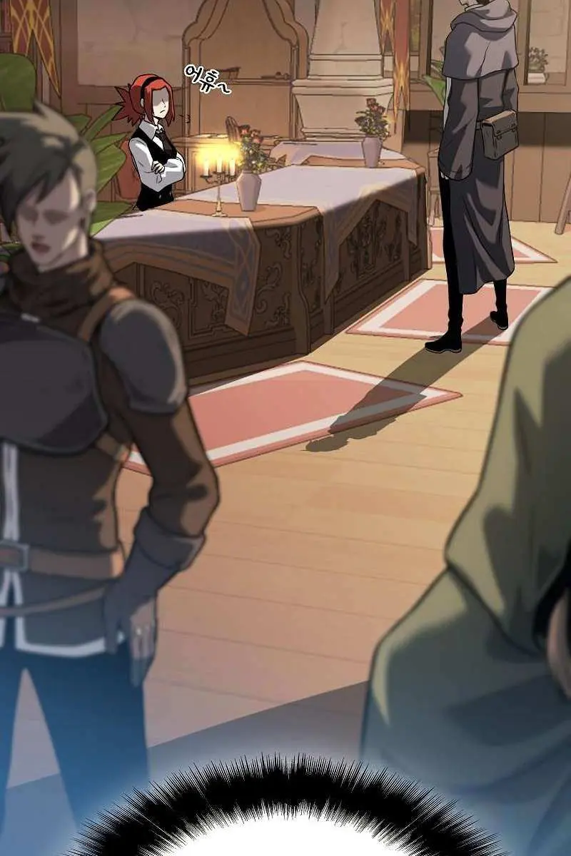 The Priest of Corruption Chapter 9 Page 108