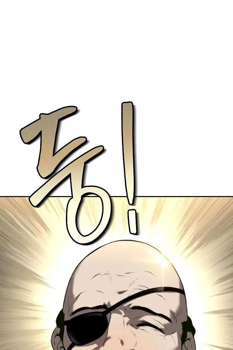 The Priest of Corruption Chapter 9 Page 127