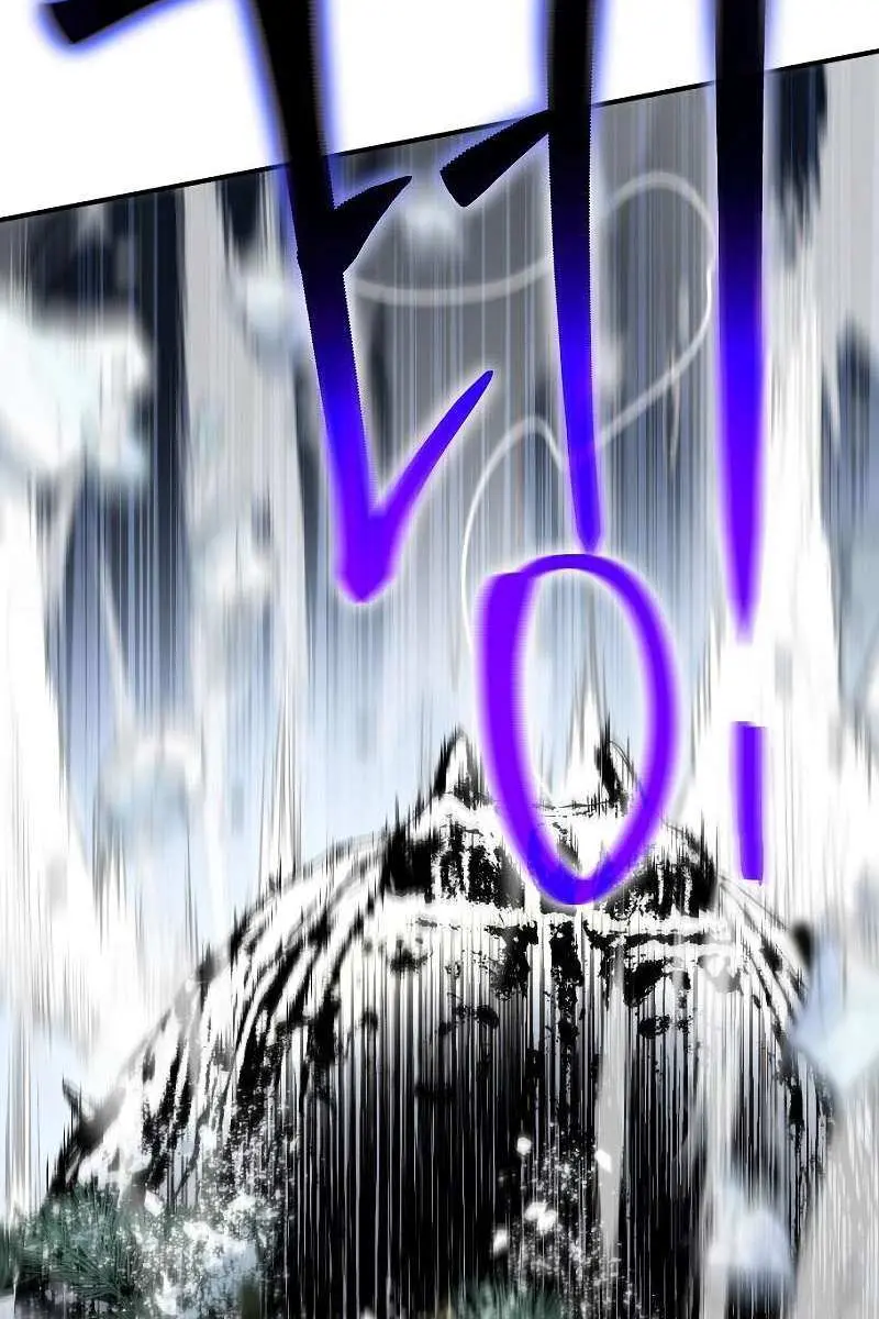 The Priest of Corruption Chapter 9 Page 178