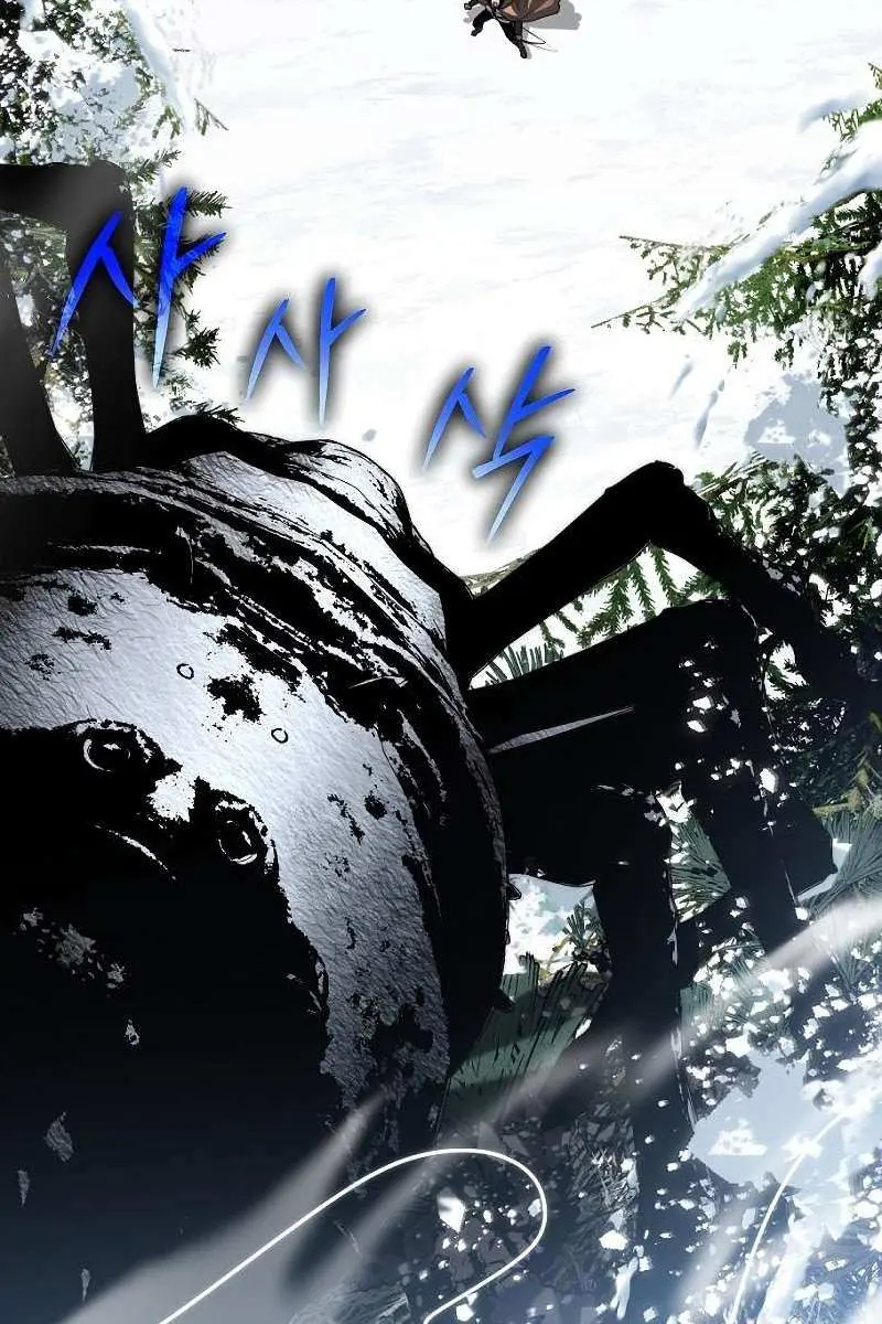 The Priest of Corruption Chapter 9 Page 181