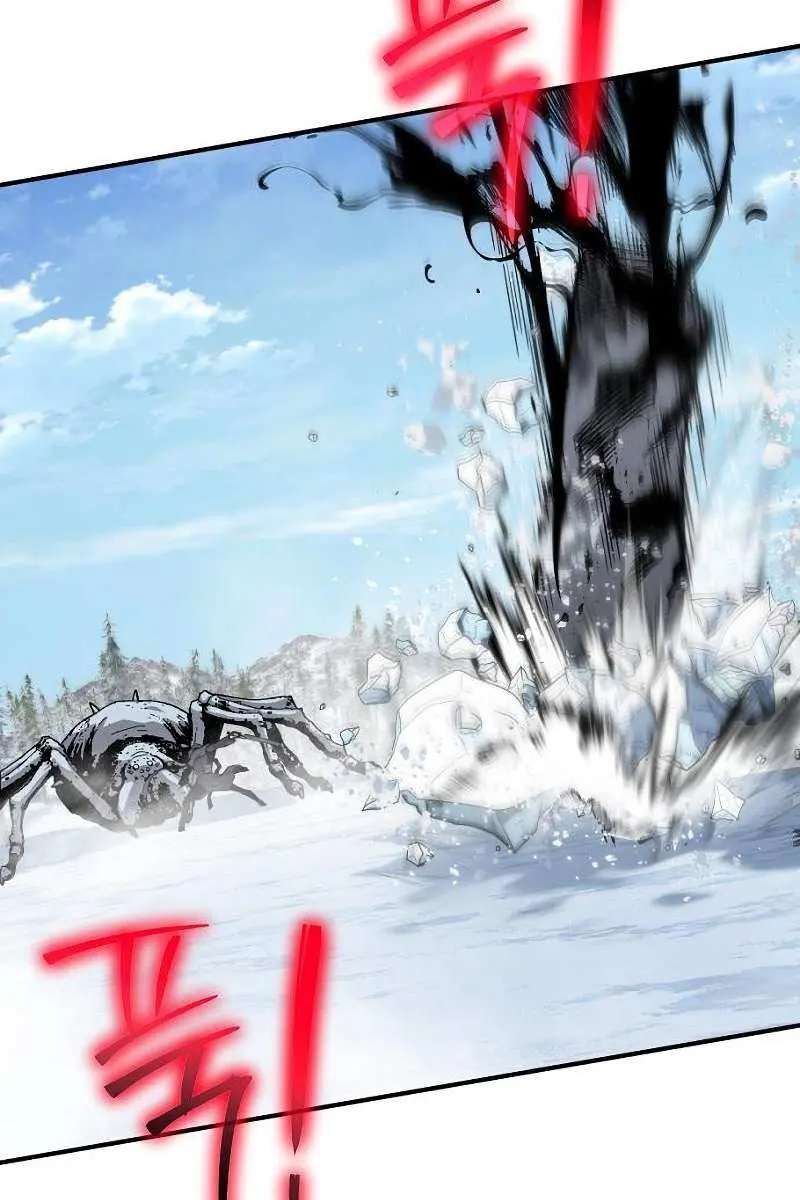 The Priest of Corruption Chapter 9 Page 194