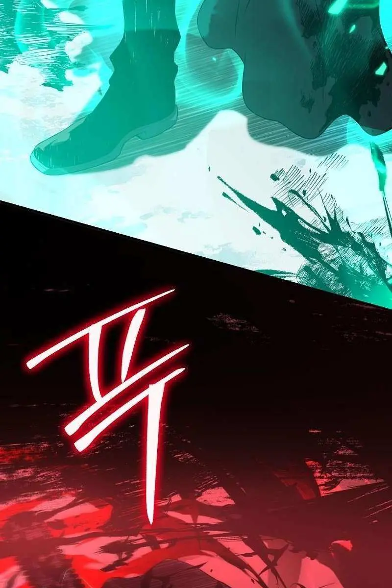 The Priest of Corruption Chapter 9 Page 199