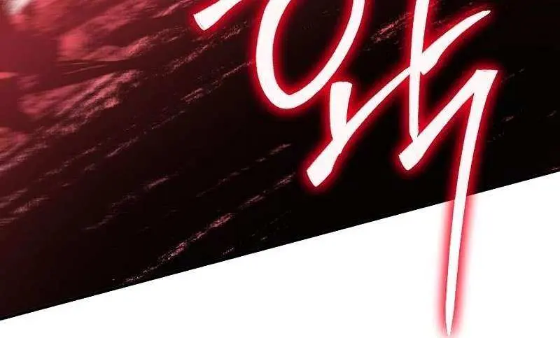 The Priest of Corruption Chapter 9 Page 201